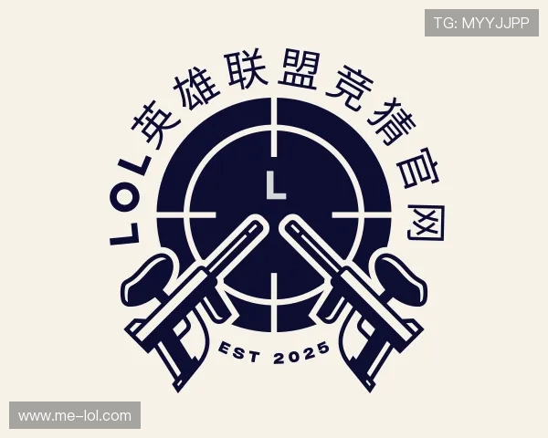 发现LOL英雄联盟竞猜